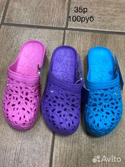 Шлепанцы женские новые