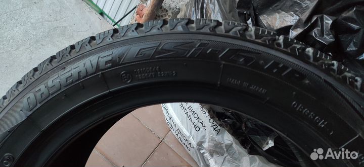 Toyo TYDRB 195/55 R16 87H