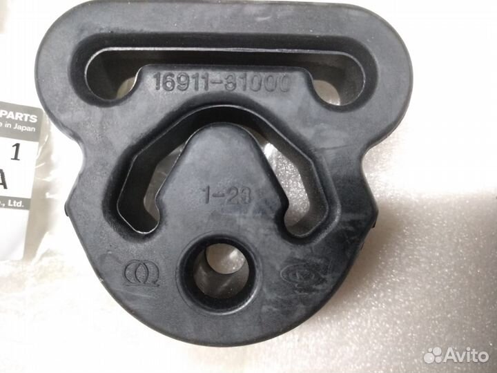 Кронштейн крепление глушителя Nissan 20651EN30A