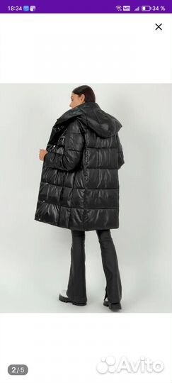 Куртка женская