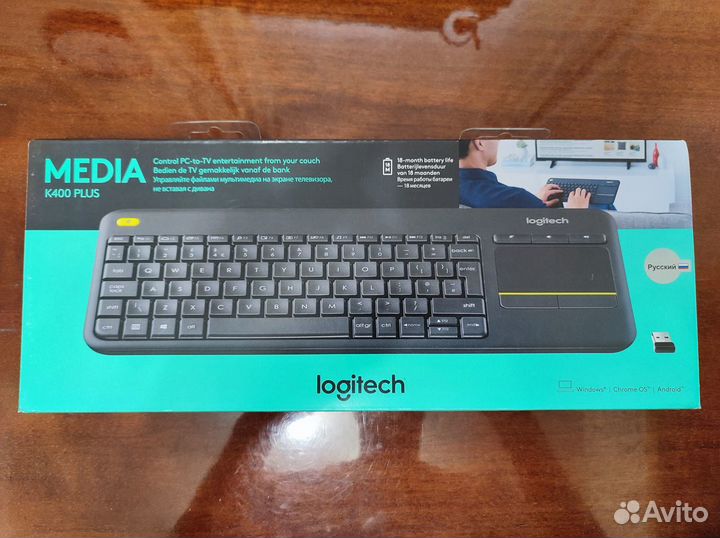 Клавиатура Logitech K400 Plus