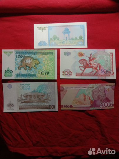 Узбекистан