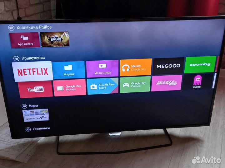 Телевизор SMART tv Philips 40PUT6400/60