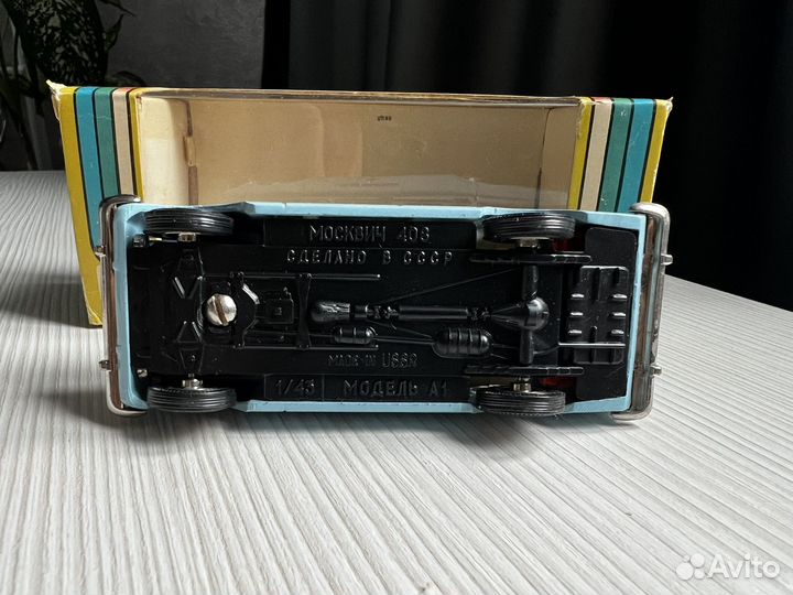 Москвич 408 a1 медслужба