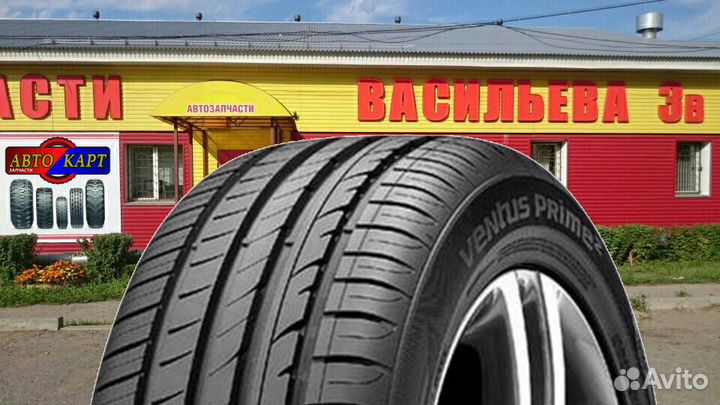 Hankook Ventus Prime 2 K115 215/55 R16