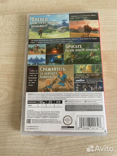 Игры для Nintendo Switch катриджи