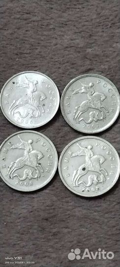 Монеты России