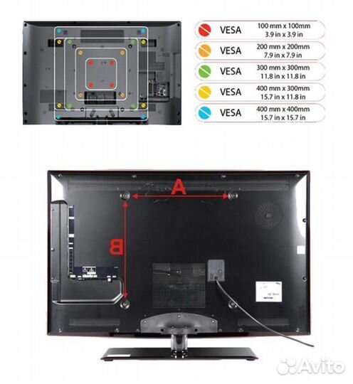 Кронштейн LCD 40-65