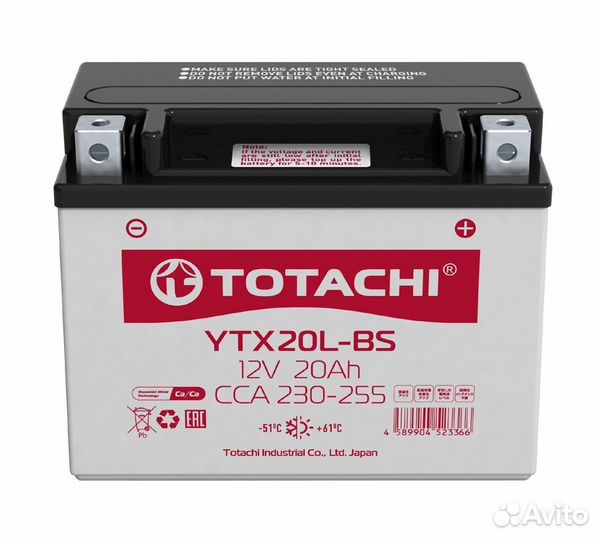 Аккумулятор Totachi мототехника