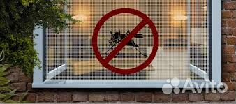 Москитные сетки. Ремонт окон пвх