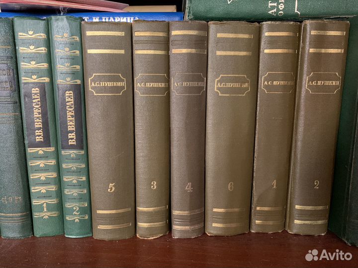 Собрание сочинений Пушкина