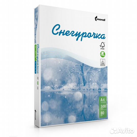 Бумага a4 светокопи