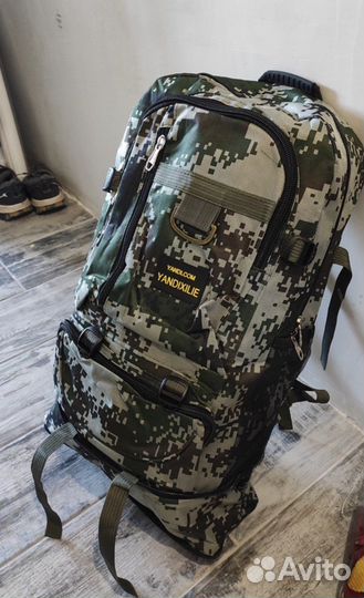 Рюкзак тантический 70 литров