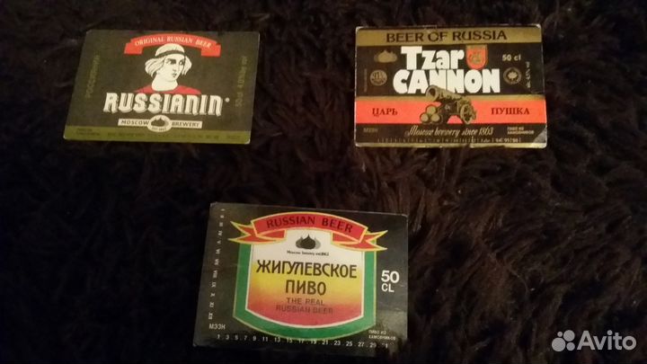 Календарики карманные