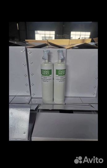 Фреон в баллонах