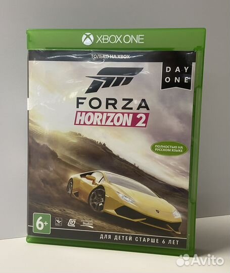Forza horizon 2 xbox one