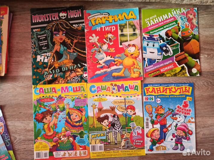 Журналы детские 30 штук