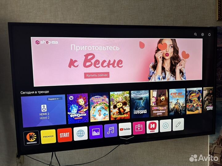 Телевизор LG 55 55UM7450PLA