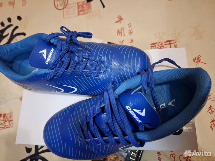 Футзалки детские