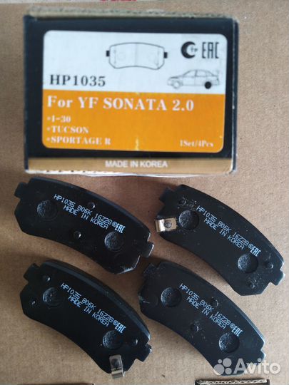 Колодки кia, нyundai