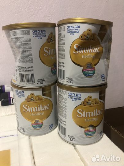 Симилак Нео Шур