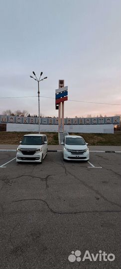 Перегон автомобиля из Владивостока