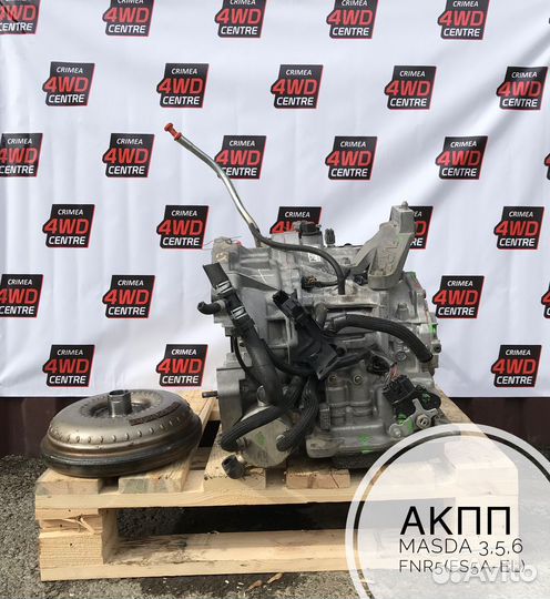 АКПП Мазда 3 (Контрактная с Японии)