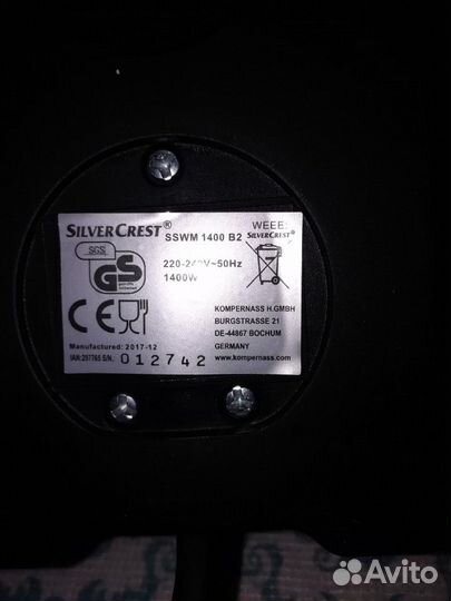 Электросендвичница