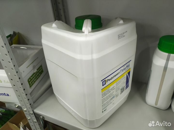 Фунгицид Ридомил 5кг