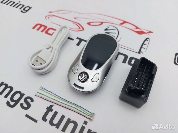 Смарт ключ Volkswagen стиль Mercedes new серебро