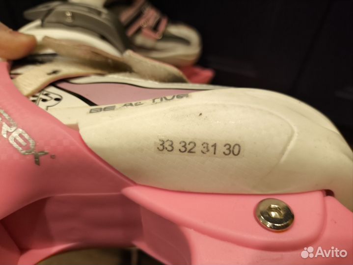 Коньки детские раздвижные 30-33