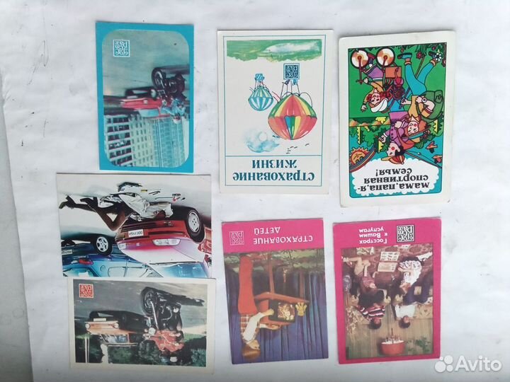 Календарь мультфильмы дисней белоснежка 7 гномов