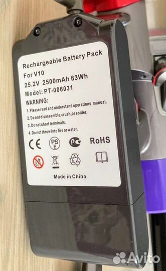 Аккумулятор для Dyson V10 SV12 Absolute Cyclone