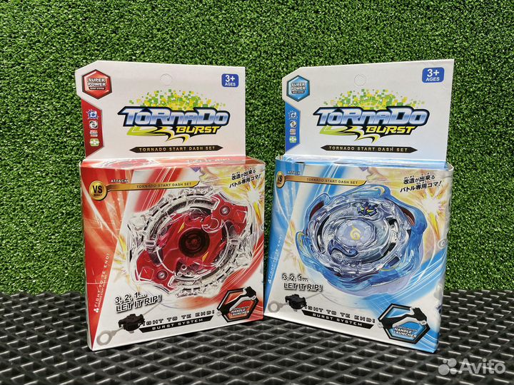 Волчок Бейблэйд Бёрст