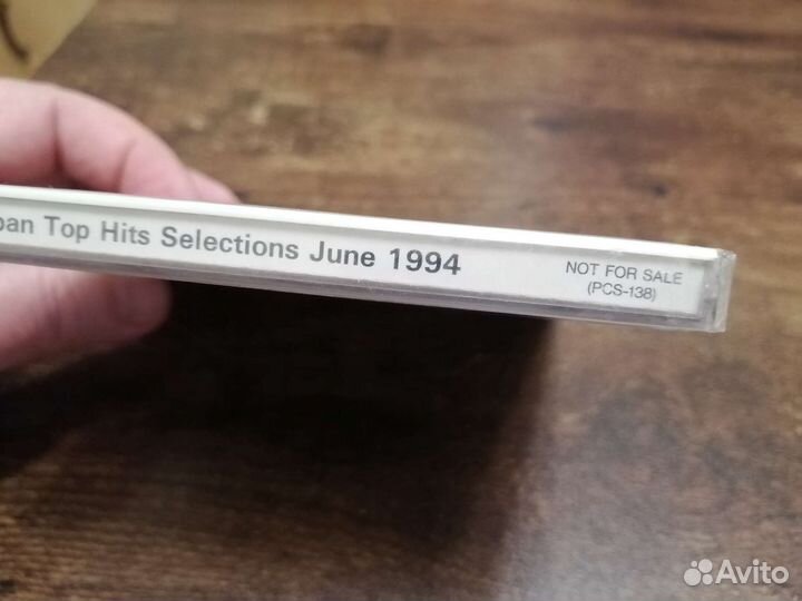 WEA Japan Top Hits selections june 1994 cd