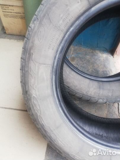 Dunlop SP Sport 01 205/60 R16