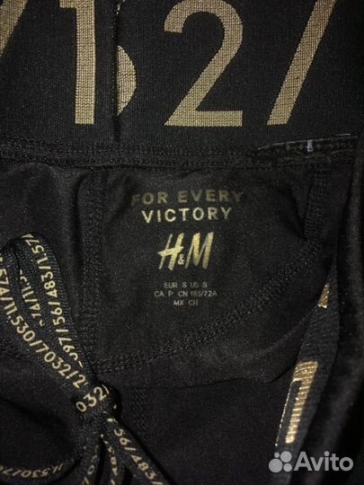 Спортивные лосины H&M чёрные