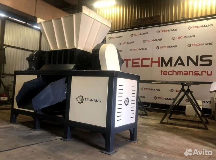 Измельчитель дерева, резины, металла