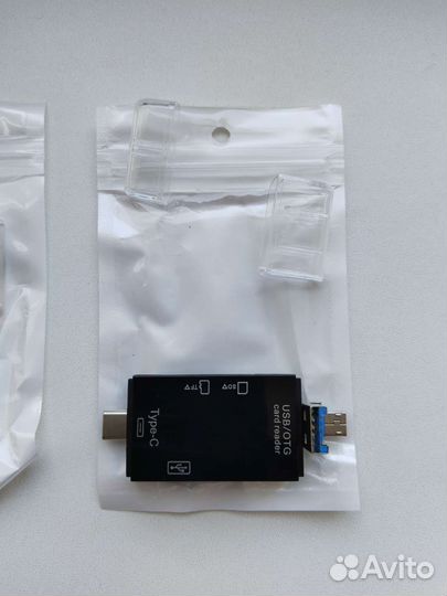 Картридер usb 3 0