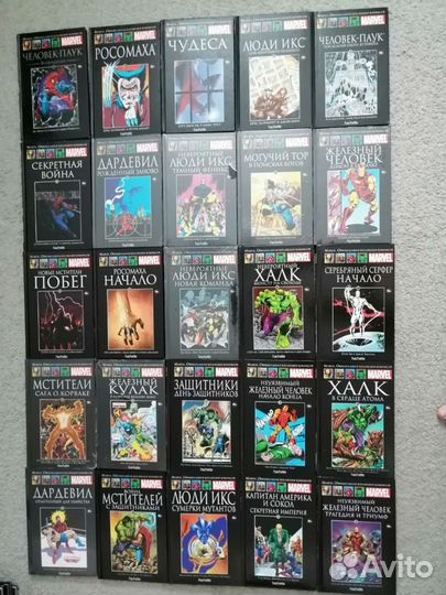 Комиксы. Марвел. Ашет коллекция