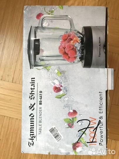 Блендер-кувшин Zigmund and Shtain