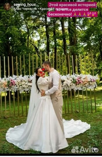 Портной #закройщик#подольск