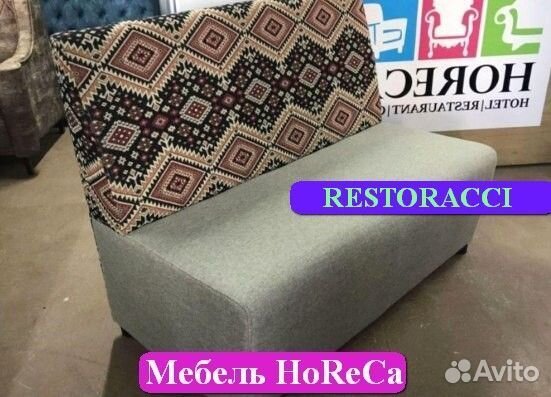 Диван от производителя / Дизайн для дома и кафе