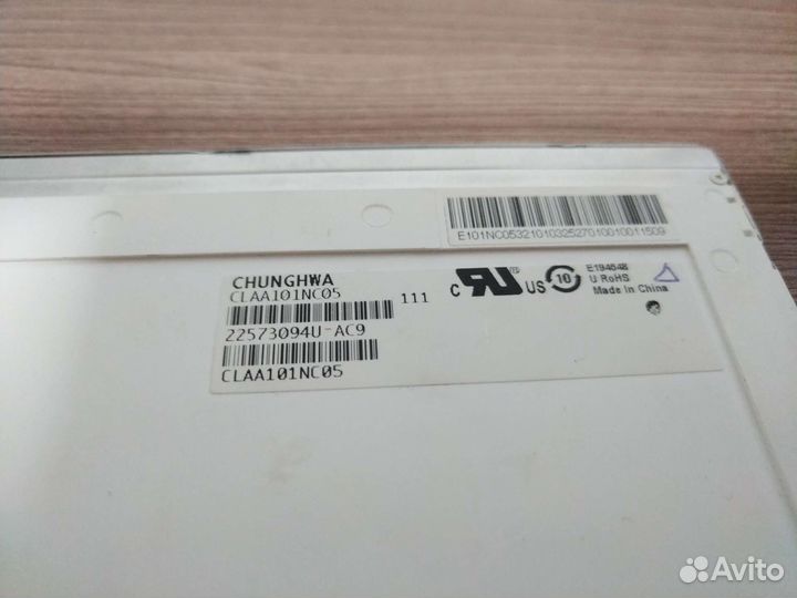 Матрица для нетбука