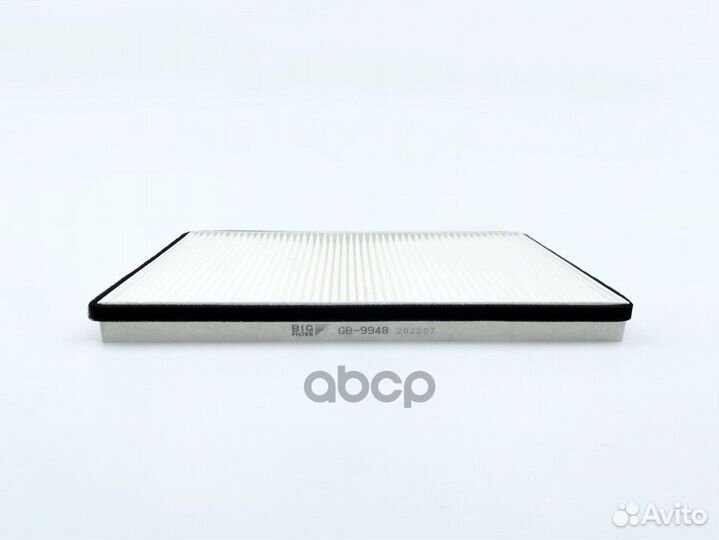 Фильтр салона DAF trucks 95XF, XF105, XF95 DAF