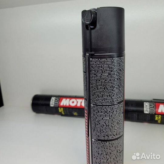 Смазка цепи motul С4 chain lube factory line