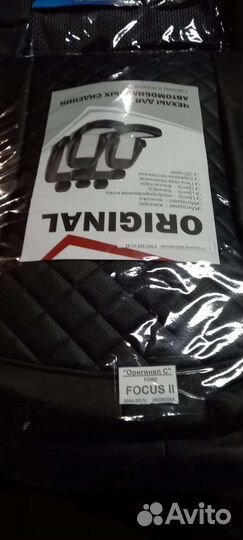 Чехлы Форд Фокус 2 чёрный ромб