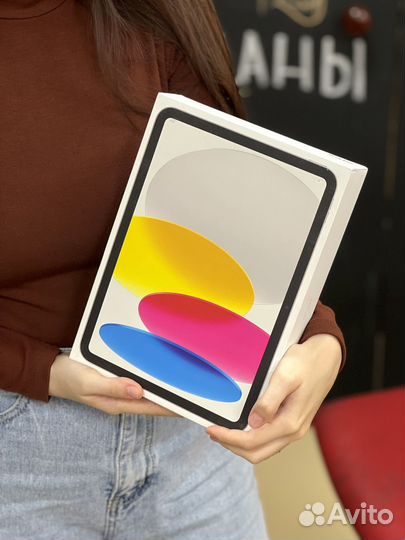 Планшет Apple iPad 10.9 (2022)