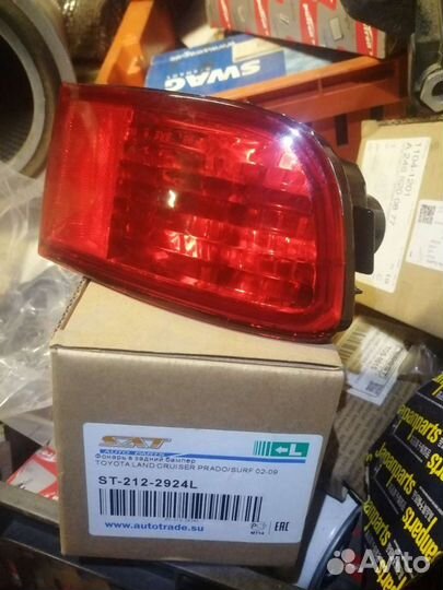 Фонарь габаритный Тойота Прадо 120