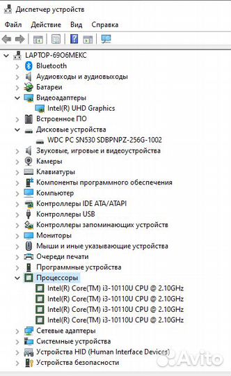 2021 года Core i3-10110U(10Gen) /8гбddr4/NVMe256Гб